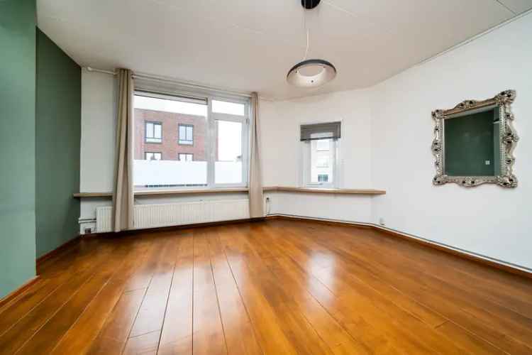 Woning Te Koop in Vlaardingen, Zuid-Holland