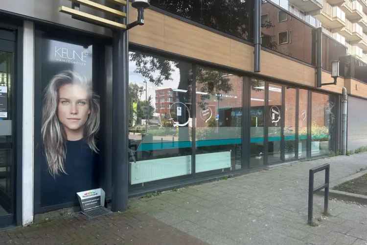 Winkel Rotterdam | Zoek winkels te huur: Keizerswaard 16 3078 AM Rotterdam [funda in business]