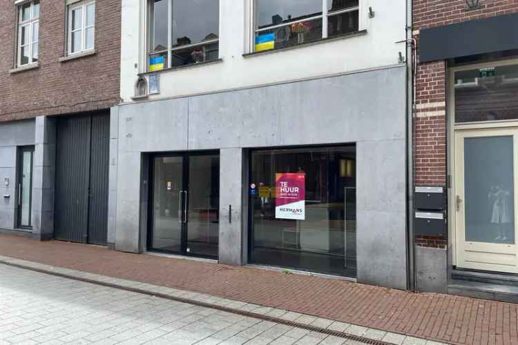 Winkel Weert | Zoek winkels te huur: Langstraat 36 6001 CW Weert [funda in business]