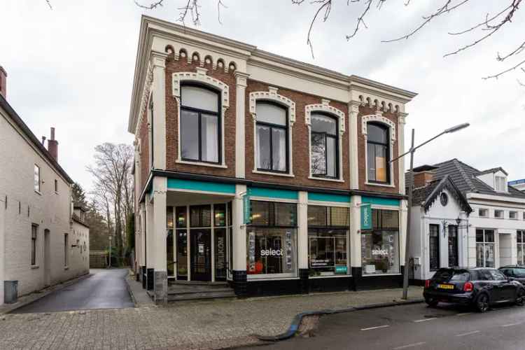 Kantoor Veendam | Zoek kantoren te huur: Bocht Oosterdiep 23 9641 JH Veendam [funda in business]