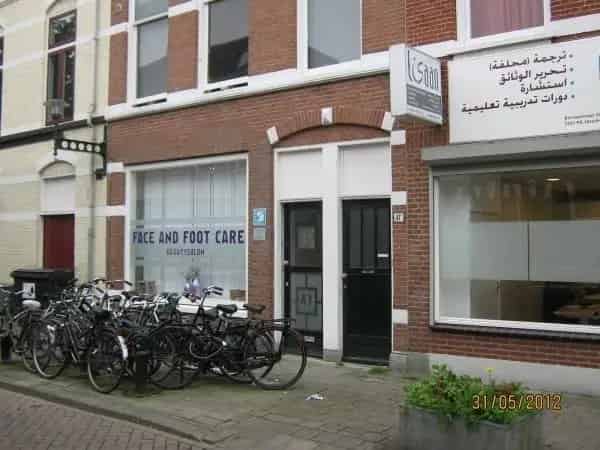 Winkelpand Utrecht: Commerciële Ruimte nabij Kanaalstraat