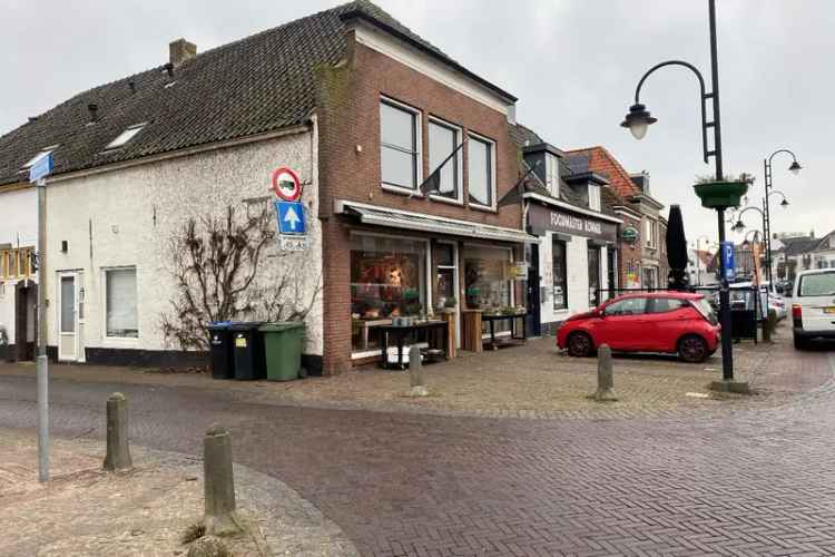 Winkelruimte te huur Lexmond Dorpsstraat