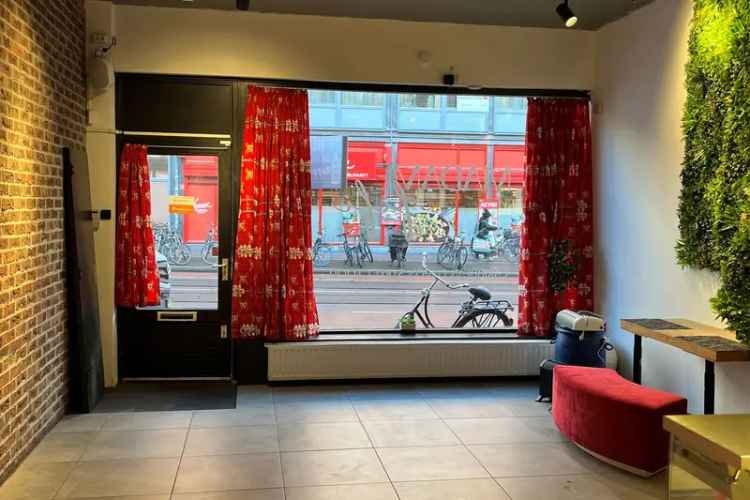 Winkel Amsterdam | Zoek winkels te huur: Kinkerstraat 41-H 1053 DD Amsterdam [funda in business]