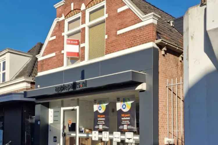 Winkel Heerenveen | Zoek winkels te huur: Dracht 123 8442 BN Heerenveen [funda in business]