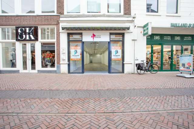 Winkel Enschede | Zoek winkels te huur: De Heurne 15-A 7511 GV Enschede [funda in business]