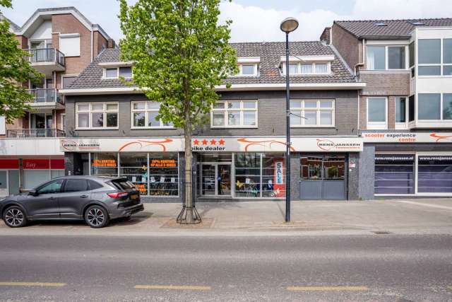 Winkel Heerlen | Zoek winkels te huur: Ganzeweide 54 6413 GG Heerlen [funda in business]