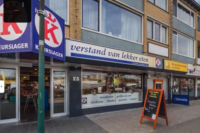 Winkel Maarssen | Zoek winkels te koop: Johannes Vermeerstraat 23 3601 EL Maarssen [funda in business]