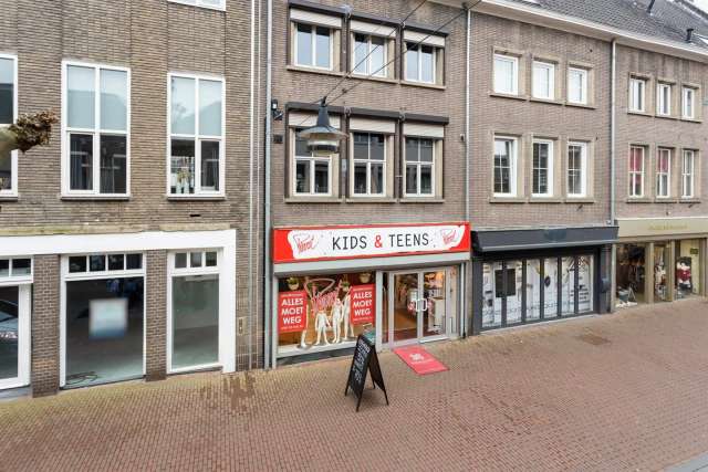 Winkel Helmond | Zoek winkels te huur: Ameidestraat 7 5701 NN Helmond [funda in business]