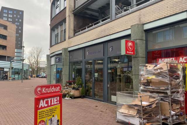 Winkel Groningen | Zoek winkels te huur: Siersteenlaan 428-16 9743 ES Groningen [funda in business]