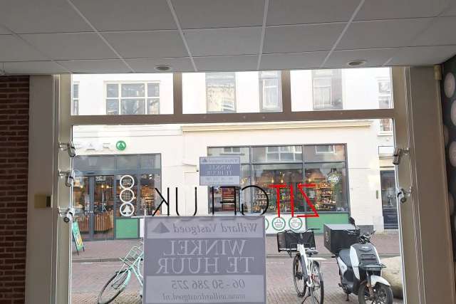 Winkel Amersfoort | Zoek winkels te huur: Kamp 18 3811 AR Amersfoort [funda in business]